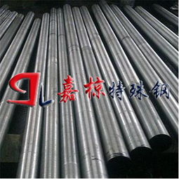 全國特殊鋼上海嘉椋銷售sncm815功效及作用