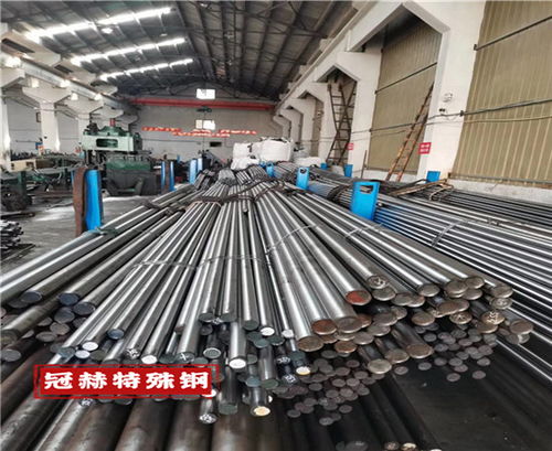 快訊gh4169硬度哪里采購放心