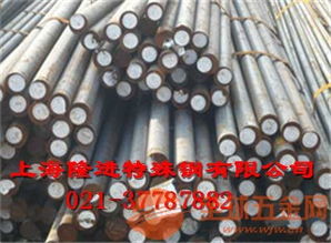 gh4698高鎳合金鋼 耐酸堿腐蝕性鋼板