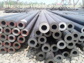 【16mn合金管價格 16mn合金管廠家】無,價格,廠家,圖片,供應商,特殊鋼,山東廣彬物資 - 供應信息 - 阿土伯交易網(wǎng)