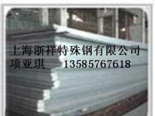 Q/BQB 411-2003 B250P1加磷高強_世界工廠網(wǎng)中國產(chǎn)品信息庫