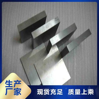 找cr12mov高強度鋼認準天強特殊鋼