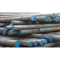 模具鋼 45 模具鋼 日創(chuàng)特鋼 認(rèn)證商家