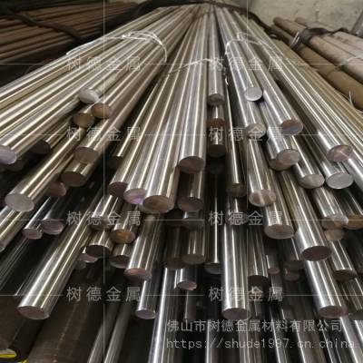 價(jià)格 廠家 中國供應(yīng)商