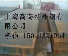 舞陽正品NM400耐磨鋼價格_舞陽正品NM400耐磨鋼廠家_世界工廠網產品信息庫