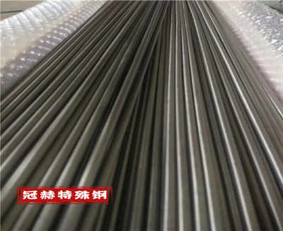 1.498帶材 卷帶 可分條