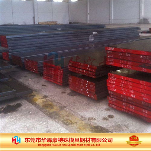 華霖豪特殊鋼 2083模具鋼的卓越性能與應用